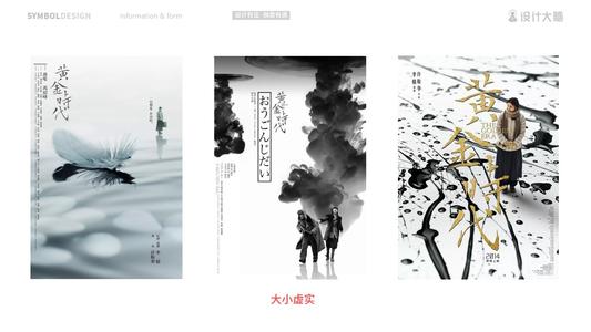 长治学院挂科不给学位证